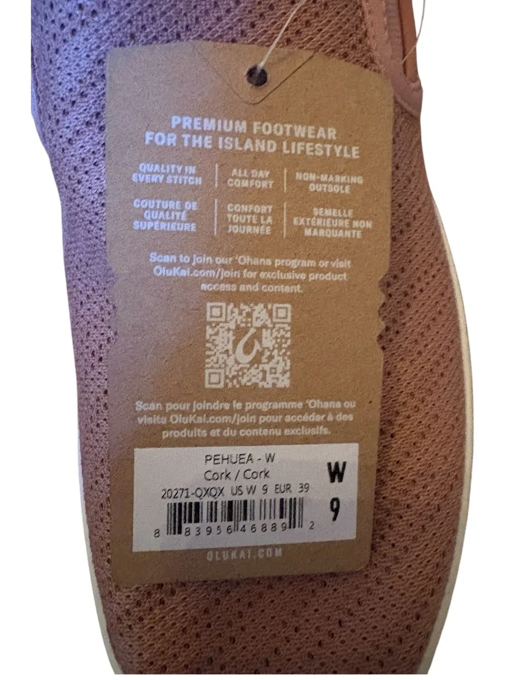 OLUKAI Pehuea Cork Pink Breathable Slip-on Loafers Size 9 — NEW WITHOUT BOX